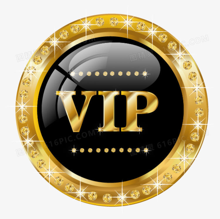 VIP for Hazel